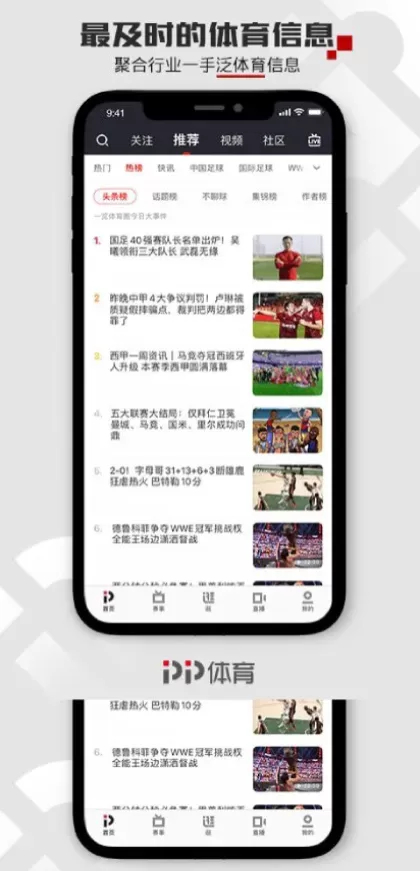 开云官方app综合大厅首页